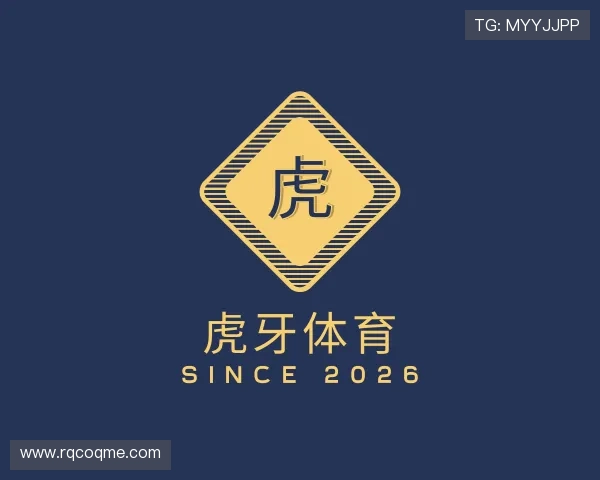 解读虎牙体育